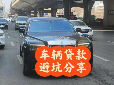 太白汽车抵押贷款中押本不押车贷款需要什么材料?